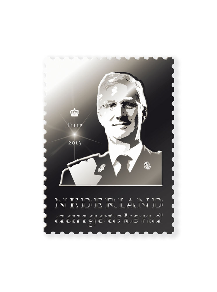 Zilveren Koningin Máxima Herdenkingspostzegel met Diamant 