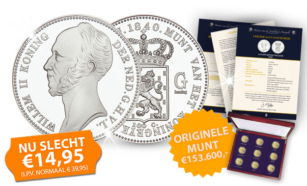 Officiële herslag 1 Gulden van Koning Willem II uit 1840