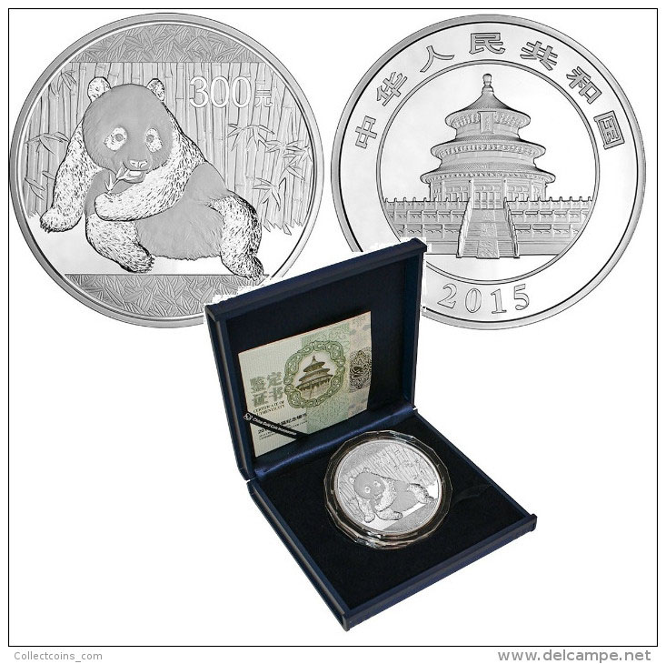 De wereldberoemde 300 Yuan 2015 China Panda zilver 1 kilo!