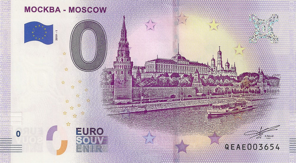 0 euro biljet Rusland 2019 - Moscow 2