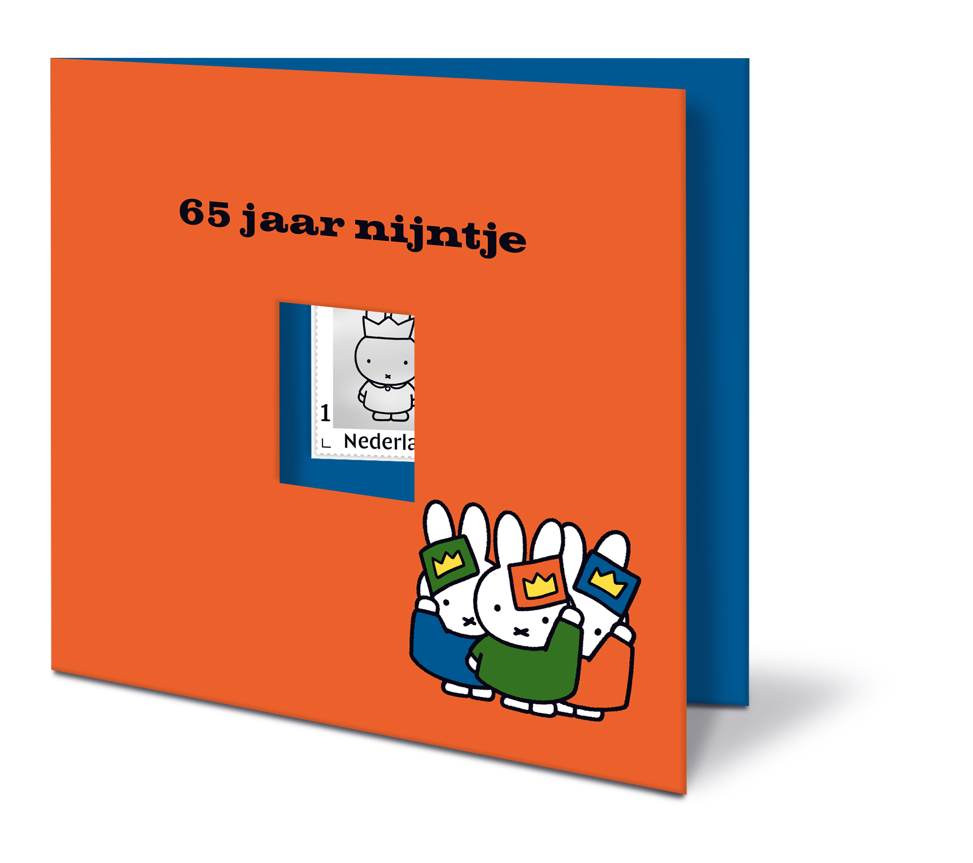 Zilveren postzegel 65 jaar Nijntje