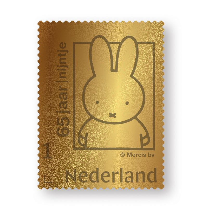 Gouden postzegel 65 jaar Nijntje!